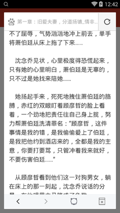 leyu乐鱼在线官网